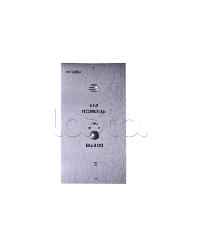Устройство абонентское вызывное Тромбон СОРС-АВУ исп. В (цвет RAL7045 матовый) в Домодедово Система оповещения и трансляции Pintop.ru