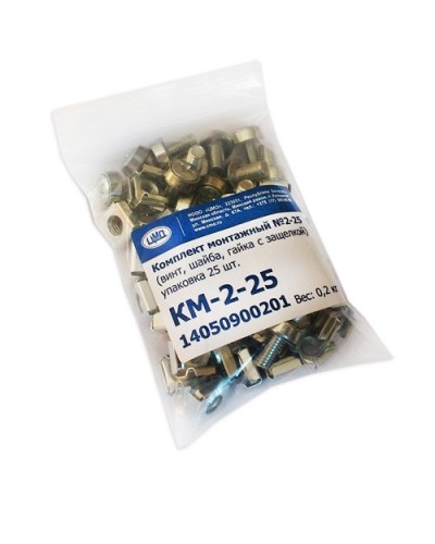 Комплект монтажный №2 25 шт/уп ЦМО КМ-2-25 в Домодедово Расходные материалы для шкафов и стоек Pintop.ru