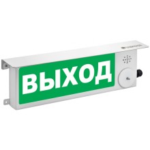 Взрывозащищенный пожарный оповещатель (светозвуковое табло) Спектрон ТСЗВ-Exm-М-Прометей 12-36 В "Газ - уходи !" К/Б