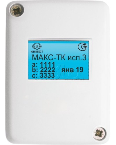 Метка адресная Юнитест МАКС-ТК исп 3 в Домодедово Адресная система пожарной сигнализации Юнитест Pintop.ru