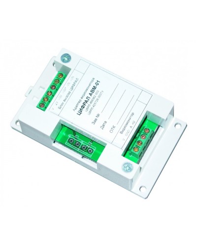 Адаптер Цифрал АВМ-01 в Домодедово Блоки коммутации многоабонентные Pintop.ru