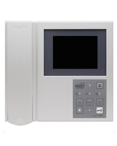 Монитор видеодомофона VIZIT-M405D5 в Домодедово Многоабонентные устройства Pintop.ru