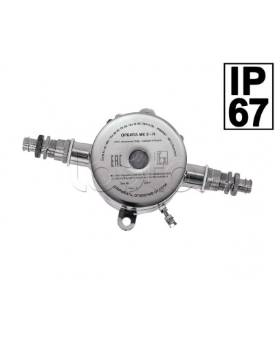 Звуковой оповещатель Компания СМД ОРБИТА ОП 220 З-Н в Домодедово Оповещатели Pintop.ru