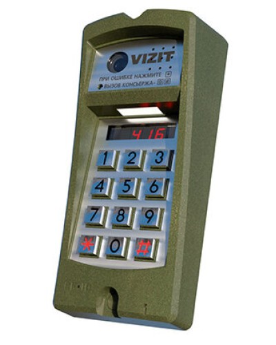Блок вызова Vizit БВД-416FBE3 в Домодедово Блоки вызова многоабонентные Pintop.ru