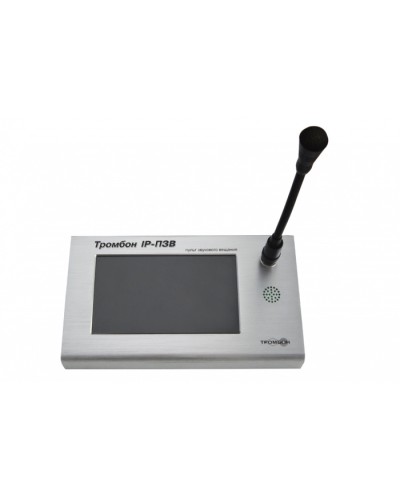 Сетевой пульт ТРОМБОН IP-ПЗВ в Домодедово Система оповещения и трансляции Pintop.ru