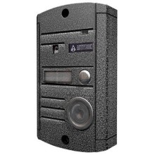 Видеопанель вызывная накладная цветная на 1 абонента с TM-считывателем Activision AVP-451 ТМ (PAL, антик)