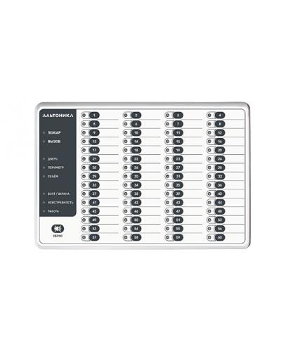 Блок индикации Альтоника Риф Стринг RS-200BVI в Домодедово Радиоканальные системы безопасности Pintop.ru