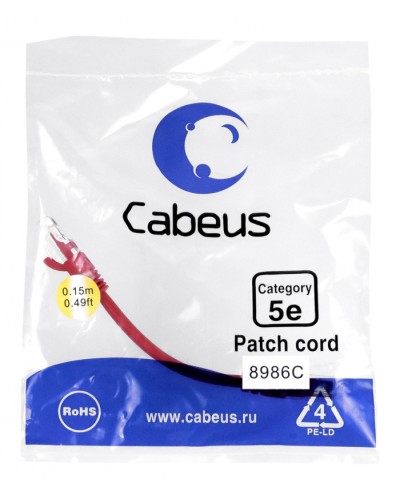 Патч-корд медный U/UTP кат.5е (0,15м) LSZH (красный) Cabeus (PC-UTP-RJ45-Cat.5e-0.15m-RD-LSZH) в Домодедово Патчкорды (медные) Pintop.ru