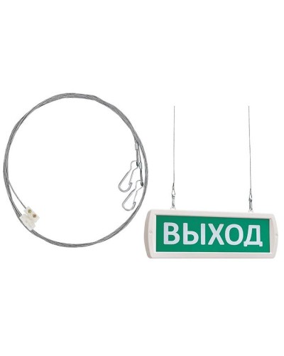 Кронштейн для крепления световых табло к низким потолкам SLT ККТ-1 в Домодедово Дополнительное оборудование для ОПС Pintop.ru