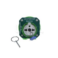 Устройство дистанционного пуска взрывозащищённое Спектрон-512-Exd-Н-УДП-01-Modbus