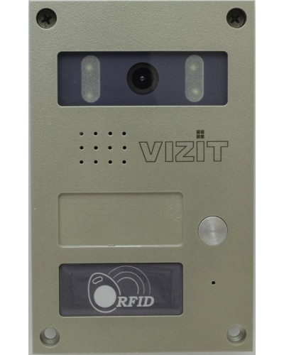 Блок вызова Vizit БВД-424FCB-1 в Домодедово Вызывные видеопанели малоабонентные Pintop.ru