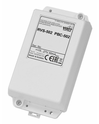 Разветвитель сигнала линии периметрового домофона VIZIT РВС-502 в Домодедово Аксессуары для многоабонентных систем Pintop.ru