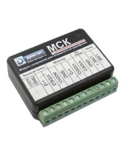 Модуль сопряжения CTV МСК в Домодедово Аксессуары для малоабонентных видеодомофонов Pintop.ru