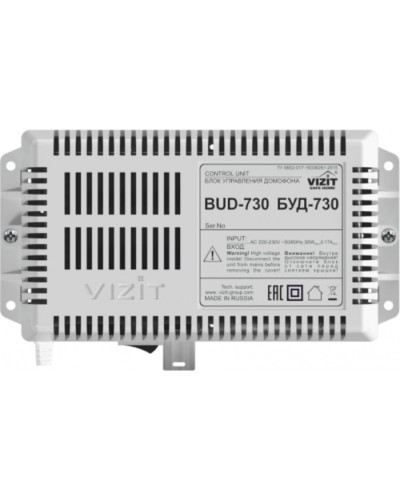 Блок управления Vizit БУД-730 в Домодедово Блоки управления многоабонентные Pintop.ru