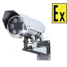 Видеокамера взрывозащищенная Компания СМД Орион МК ВК Тип-3 AHD/2MP-С-24-36В