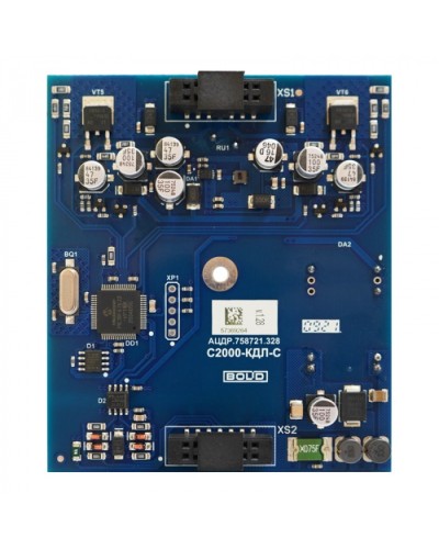 Контроллер двухпроводной линии связи Болид С2000-КДЛ-С в Домодедово Охранно-пожарное оборудование Pintop.ru